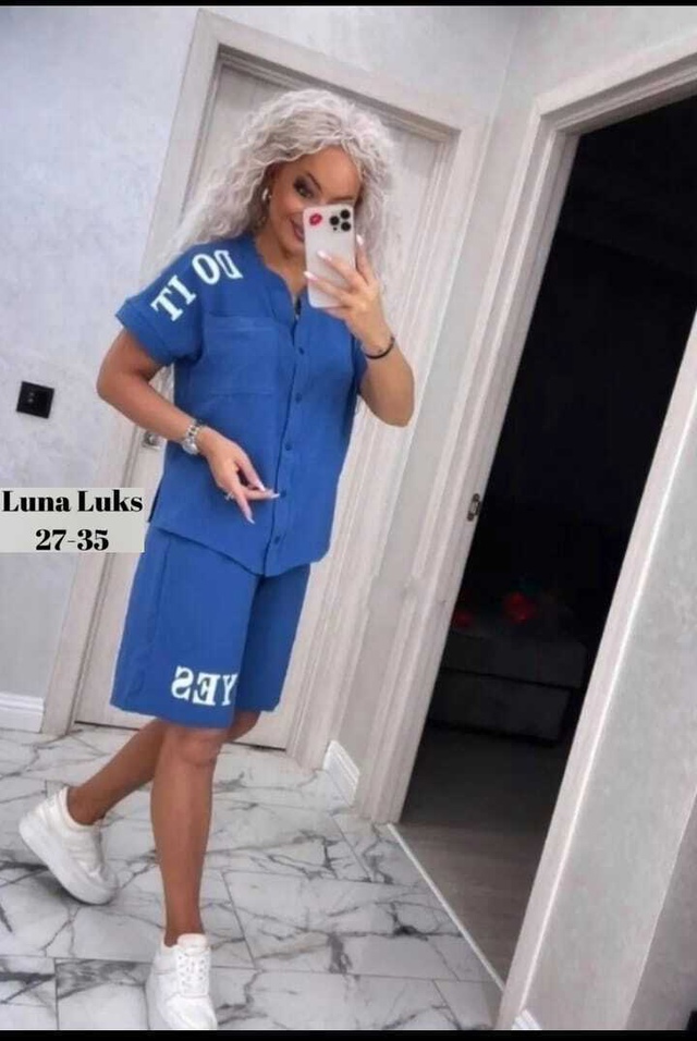 Артикул 22978034