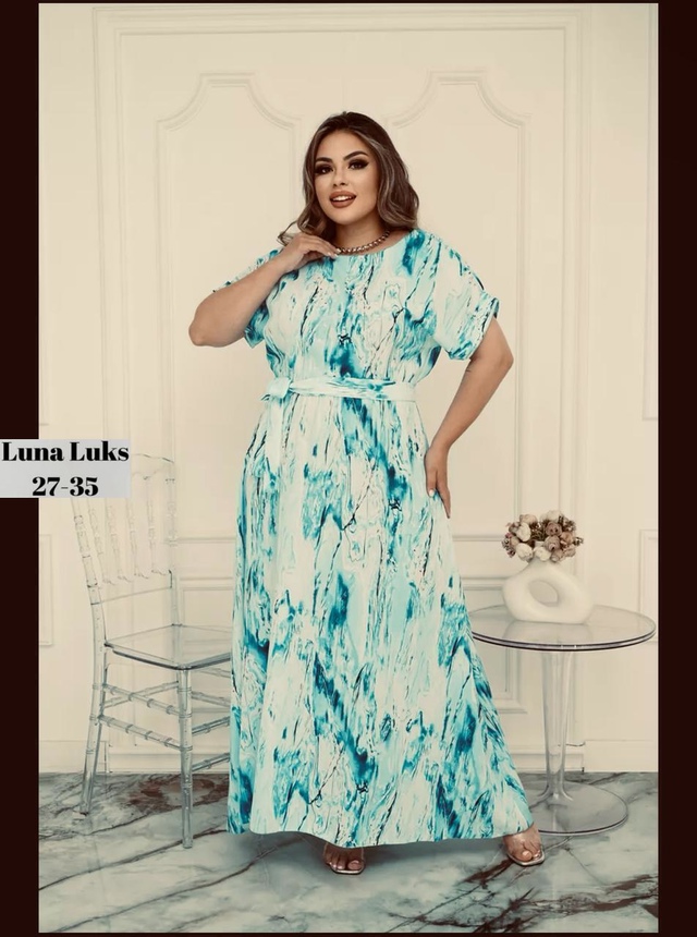 Артикул 22977802