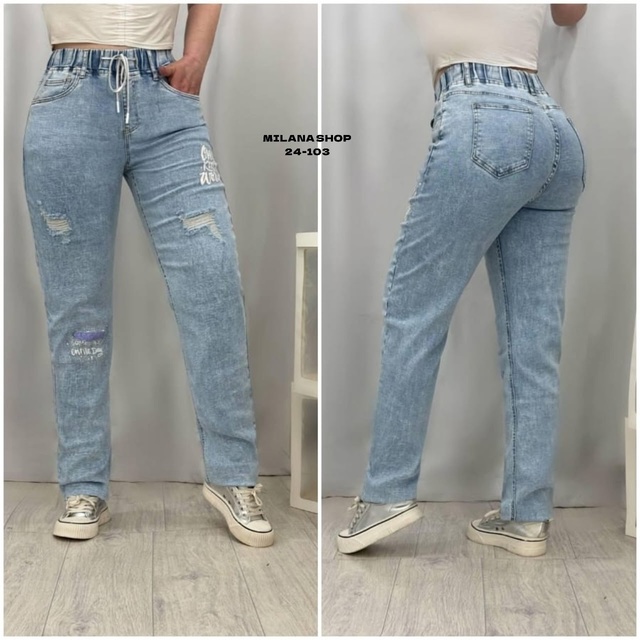 Джинсы 22978013