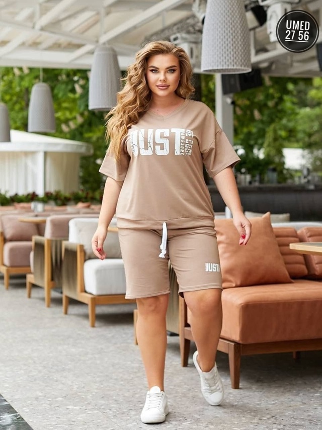 Артикул 22978930