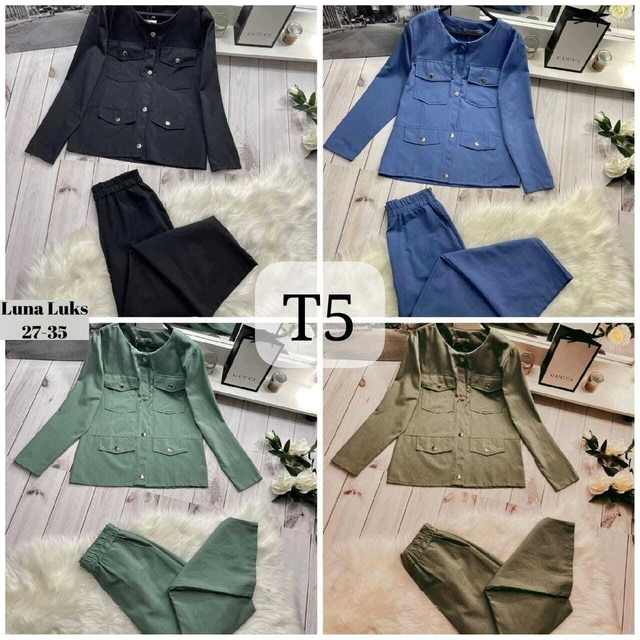 Костюм 22978137