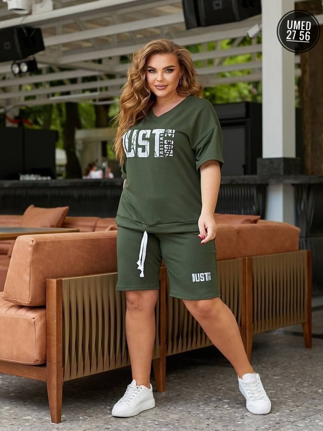 Артикул 22978930