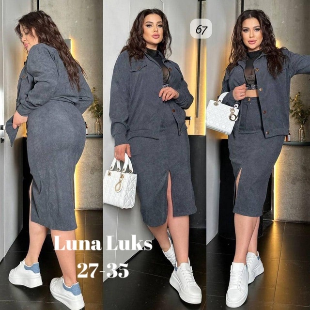 Костюм 22978540