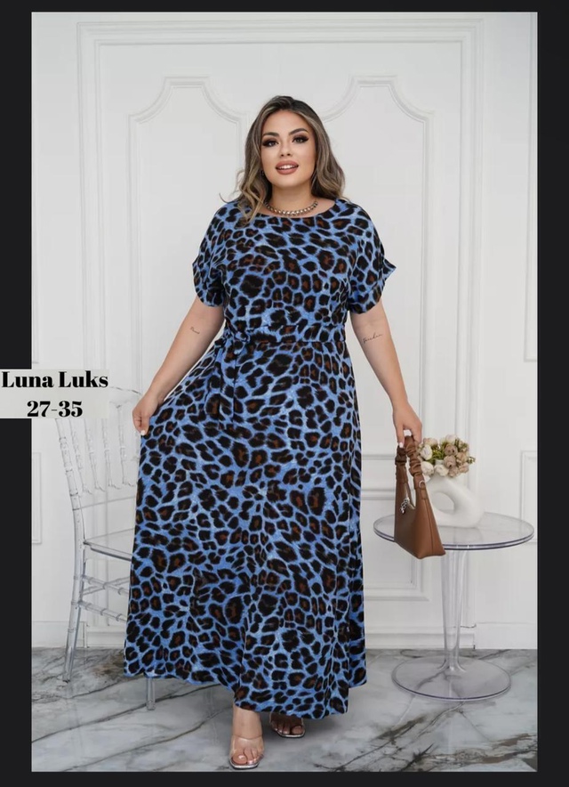 Артикул 22977802