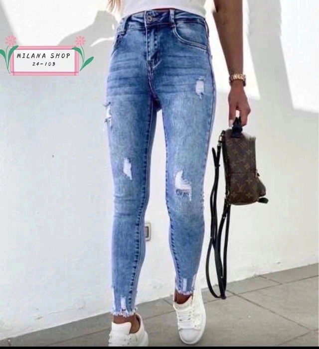 Джинсы 22980369