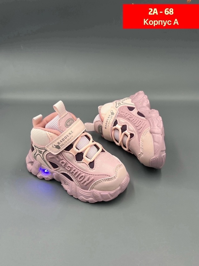 Кроссовки 22979512