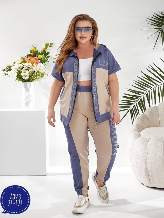 Спортивный костюм 22980779