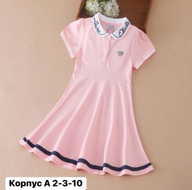 Платье 22979582