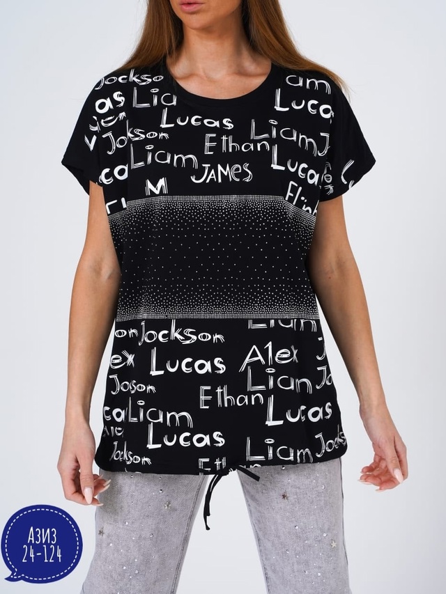 Футболка 22980784