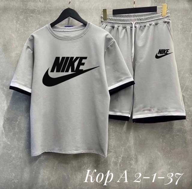 Спортивный костюм 22979884