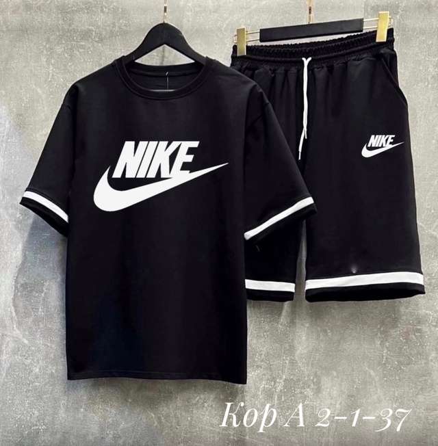 Спортивный костюм 22979884