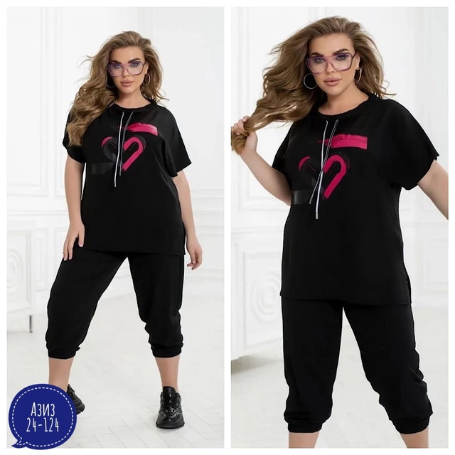 Спортивный костюм 22980772