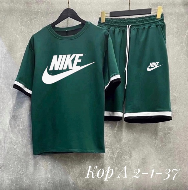 Спортивный костюм 22979884