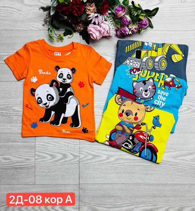 Футболка 22979480