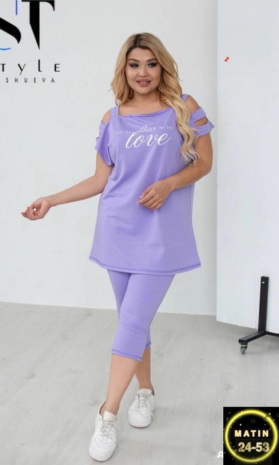 Спортивный костюм 22980796