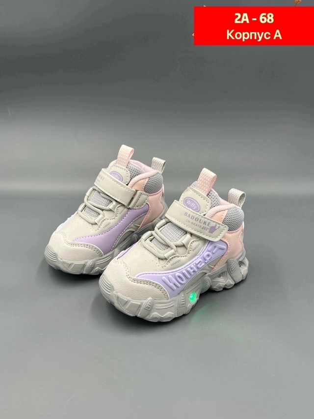 Кроссовки 22979512