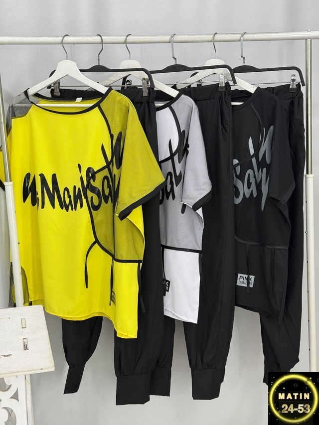 Спортивный костюм 22980799