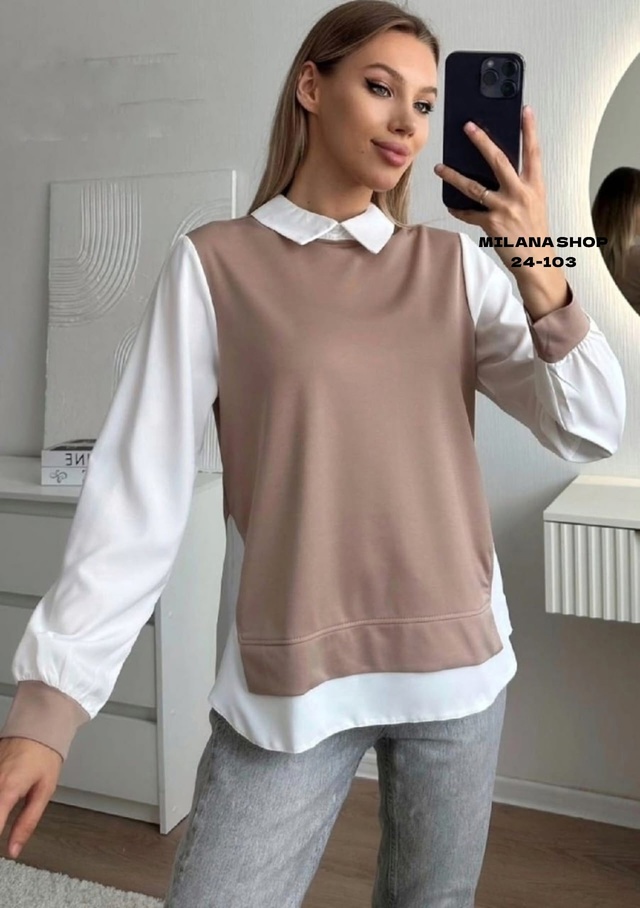 Блузка 22979462