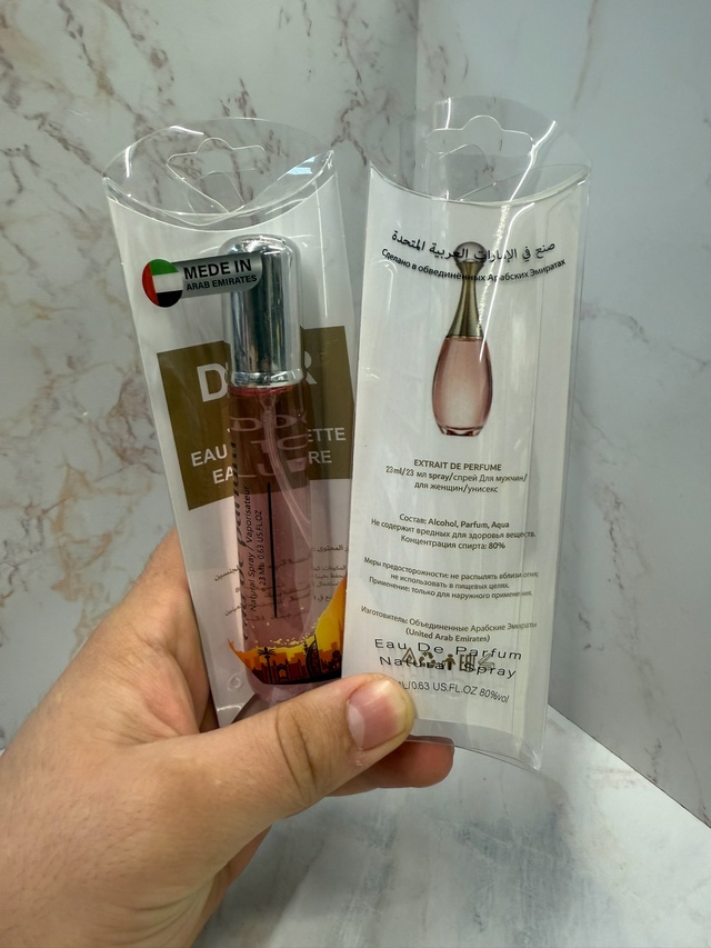 Парфюм 22981169