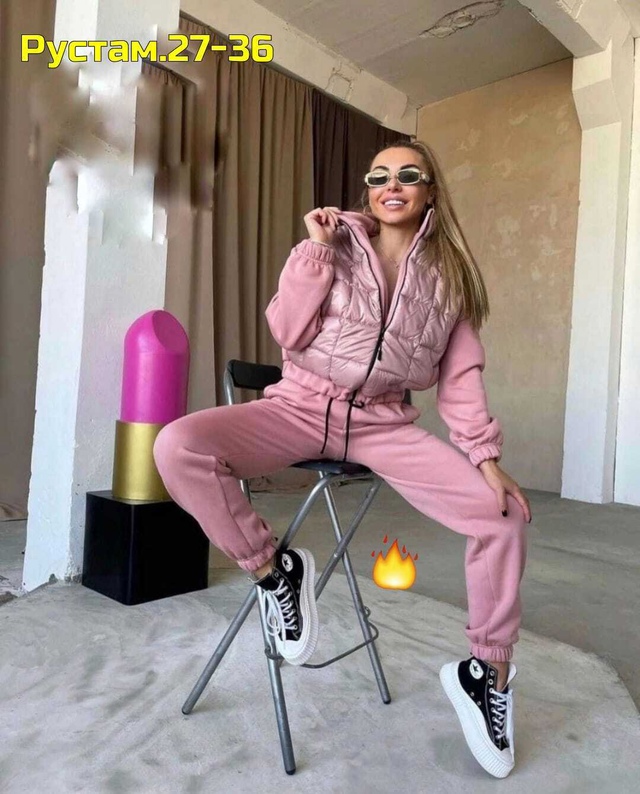 Артикул 22982251