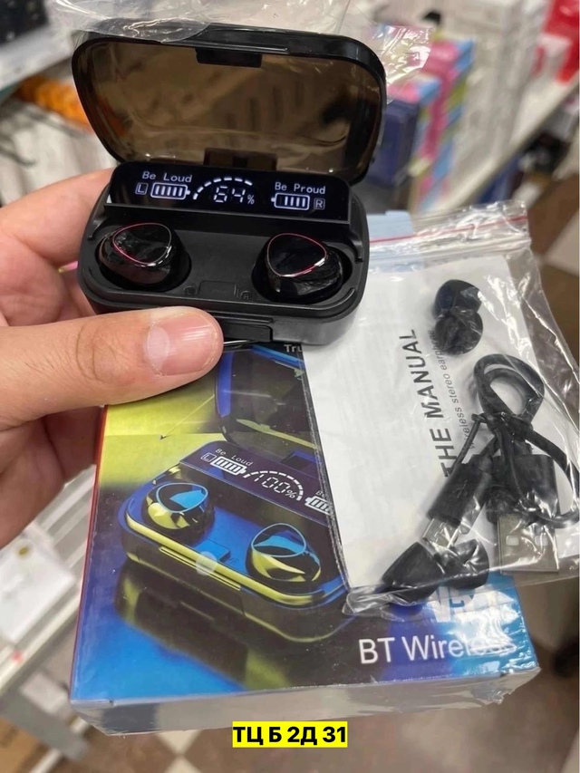 Артикул 22981544