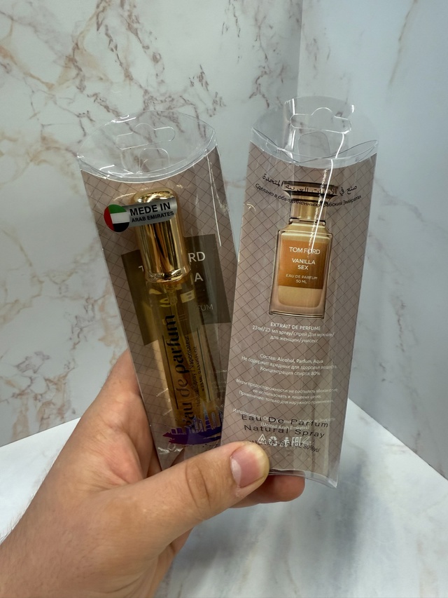 Парфюм 22981169