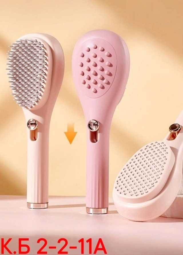 Расческа 22981167