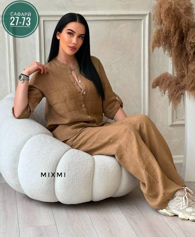 Артикул 22982158