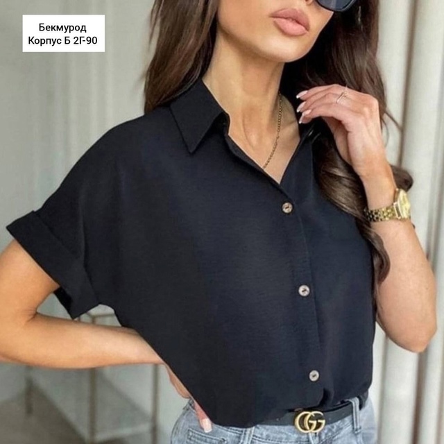 Артикул 22982200