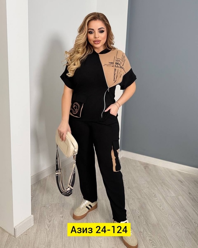 Костюм 22981545