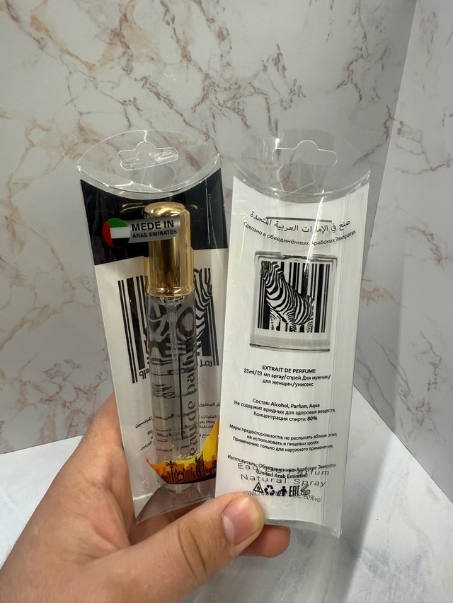 Парфюм 22981169