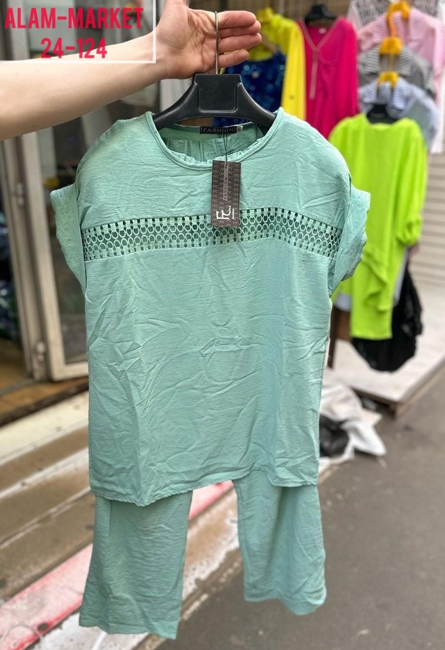 Артикул 22982222