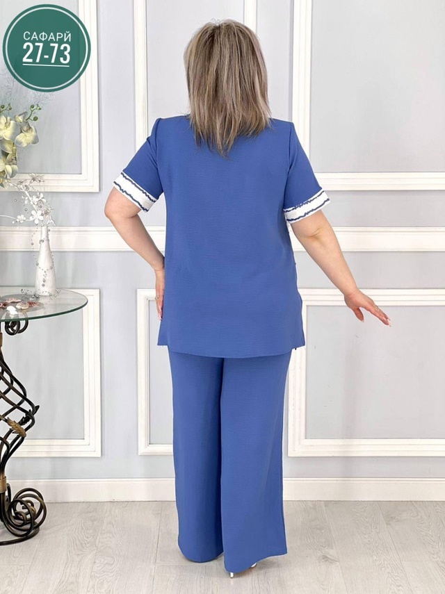 Костюм 22982268