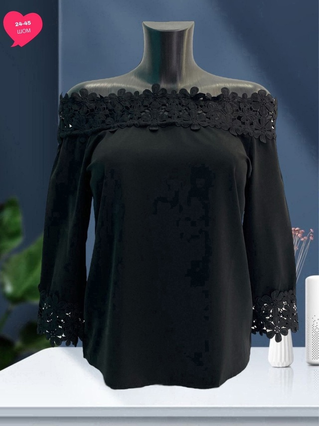 Артикул 22982179