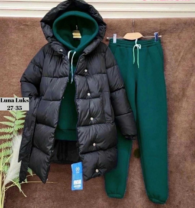 Спортивный костюм 22981778