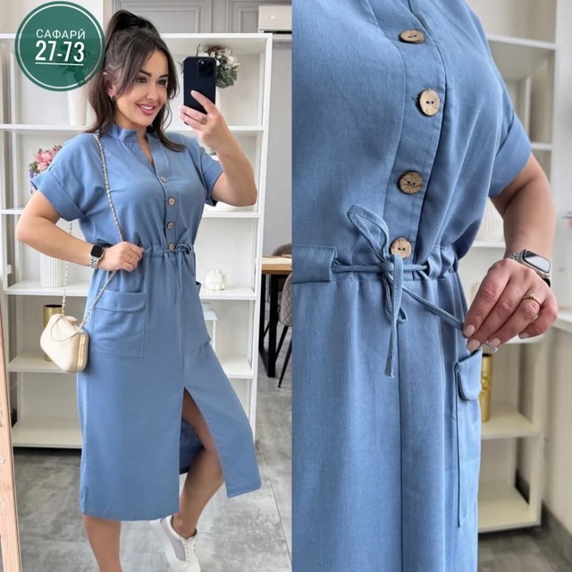 Платье 22982160