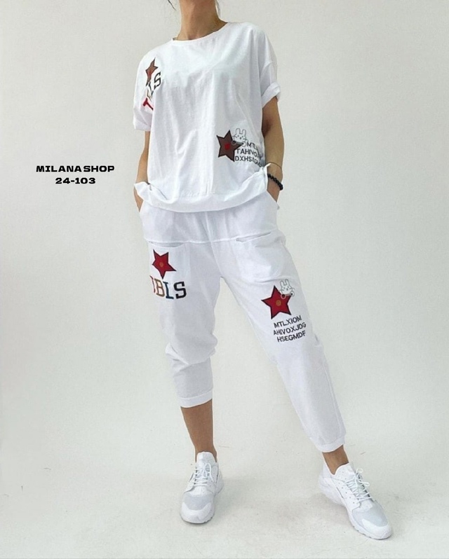 Костюм 22981725