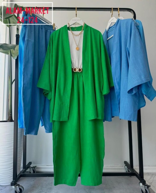 Артикул 22982221