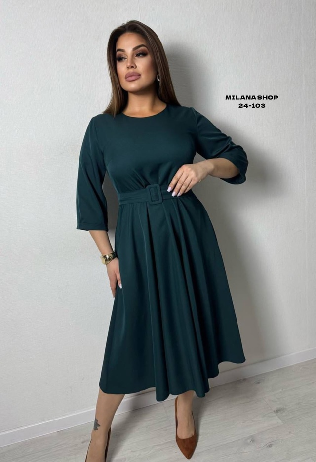 Ремень 22981507