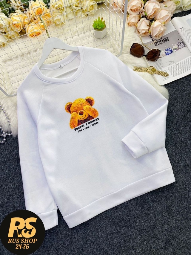 Артикул 22982217