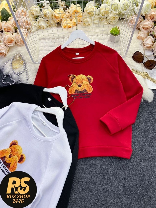 Артикул 22982217