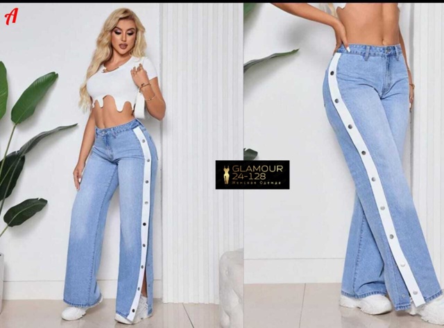 Джинсы 22981613