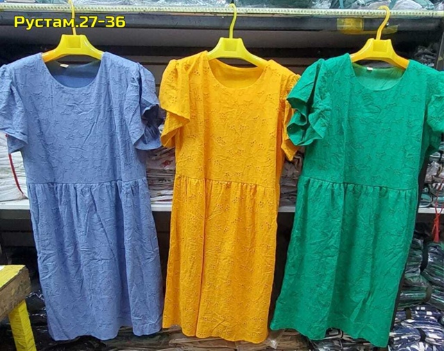 Артикул 22982151