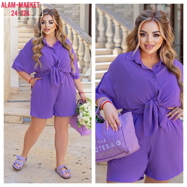 Костюм 22981551