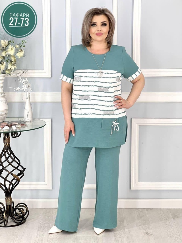 Костюм 22982268