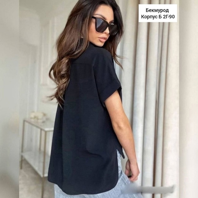 Артикул 22982200