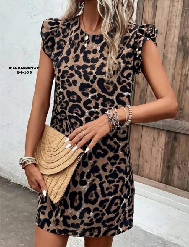 Платье 22981801