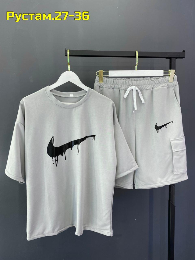 Артикул 22982245