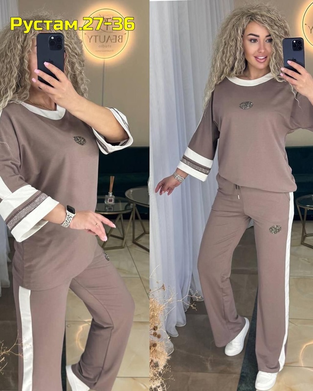 Костюм 22982147