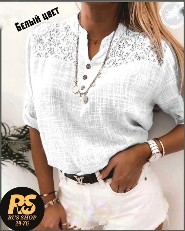 Блузка 22983504